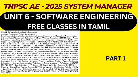 6A.SoftwareEngineeringconcept-System managerTNPSCAE2025#questionbank #tnpscae#ece#material#testbatch