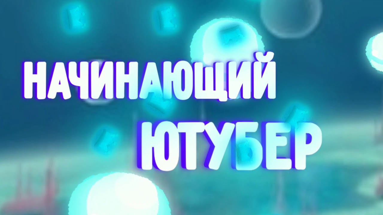 Машина ютубера медалиста