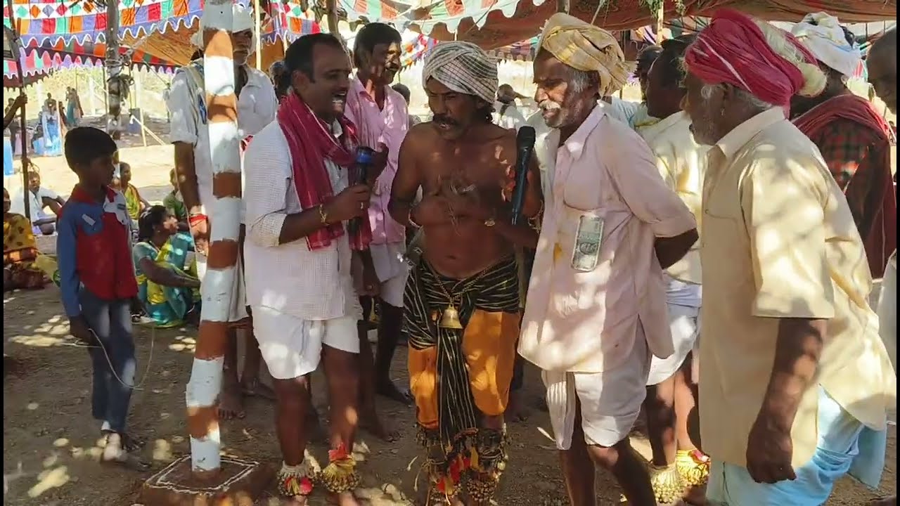 Thigalapally gopala vari bhirappa oggu katha bhirappa kalyanam chesinapudu