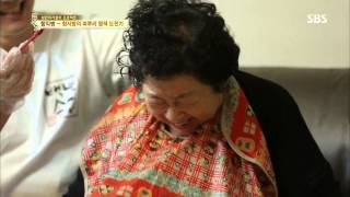 백년손님-자기야 20131003 #38(11)