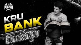 Muay Thai Coach - Kru Bank Punch it Gym Koh Samui - Thailand