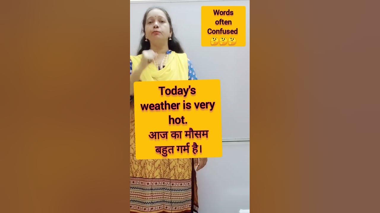 Weather Or Whether Difference
