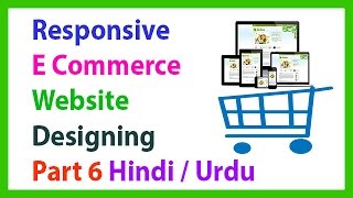 Responsive E Commerce Website Designing Part 6 Creating Offer Zone In Hindi Urdu