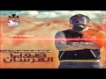 Ultras White Knights 8 3esht Al Amgad عاشت الامجاد Sout Al Forsan 2013 