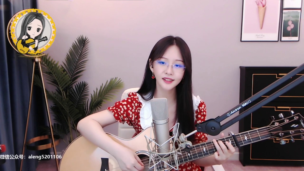 阿冷aleng 【吉他】《 莫名我就喜歡你 》 (軟字幕) - YouTube