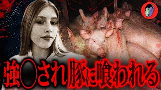 He Sexually Assaulted His Boss's Daughter and Fed Her to the Pigs screenshot 5