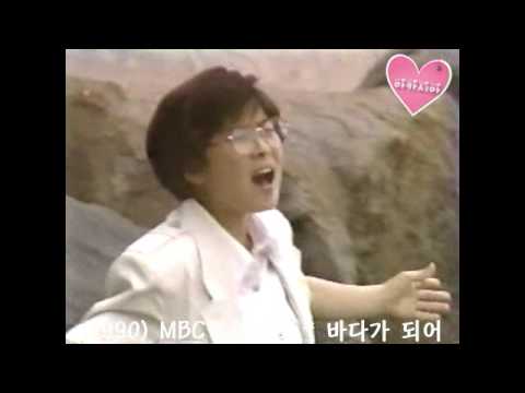 Lee Sun Hee(이선희) * MBC 영상가요 - 바다가 되어 (1990)