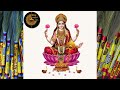 “झाड़ू का महत्व”