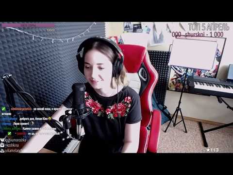 музыкальный стрим ♫ 10.04.18 - музыкальный стрим ♫ 10.04.18