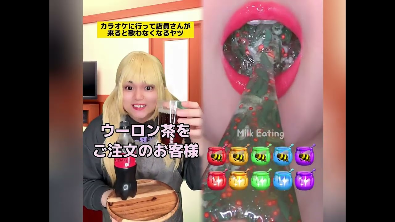 POV 最高の作品 (@tomo_su1) 🥉ASMR リラックスストーリーコレクション | TikTok の POV コレクション