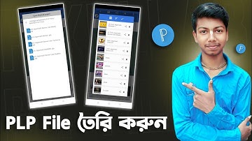 How To Create PLP File In Pixellab 📄🔥 কিভাবে PLP ফাইল তৈরি করবেন খুব সহজেই 👍🥰 Tech Jagannath