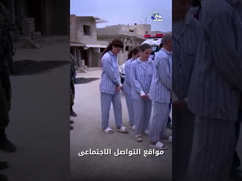 تسليم أسرى اسرائيل بالبيجامات الكاستور