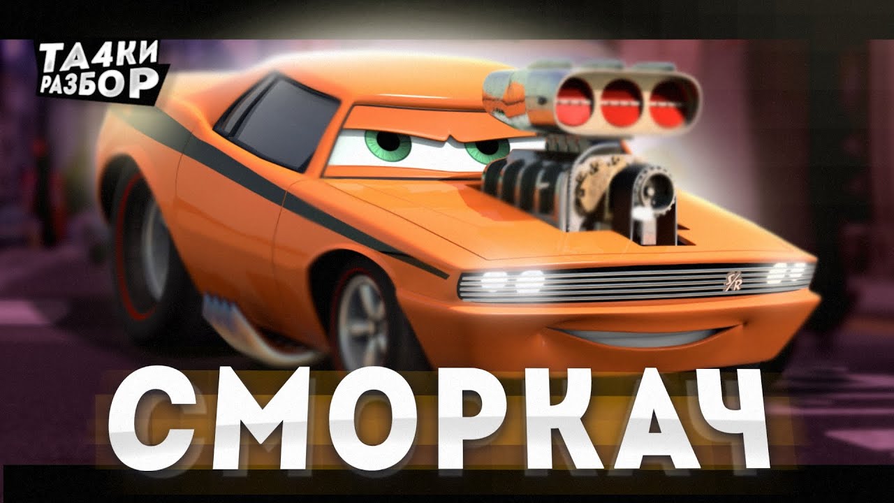             - YouTube
