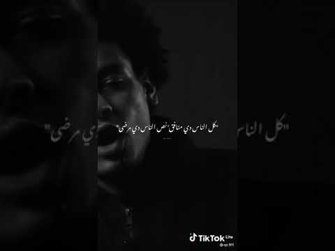 اهلا بيك في العالم