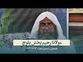نعت بلوچی جدید 