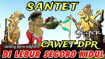 BAGONG LUCU BIKIN PERUT MULES...PAGELARAN WAYANG KULIT DALANG SENO NUGROHO