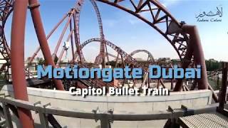 Capitol bullet train | motiongate dubai ...