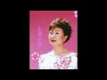「ときめき」 山本亜香里