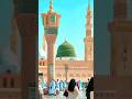 khuda ki rehmat | matiya kalam islamic video