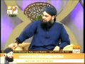Full bahar e eid qtv spacial program with mufti muhammad akmal  owais qadri  tasleem sabri