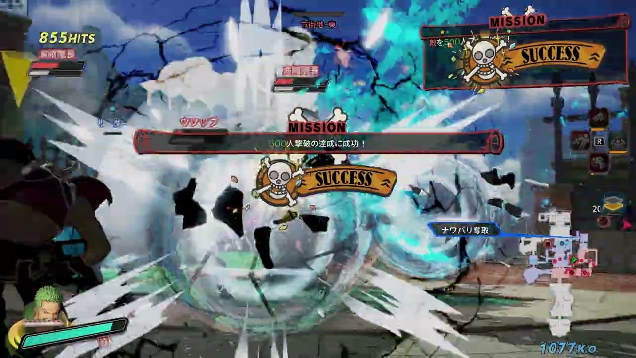 【プレイ動画】ワンピース海賊無双４　#２９