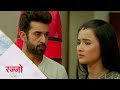 &#39;Rajjo’ | TV Serial | | Episode – 159 | Arjun Questions Rajjo On Their Relation