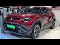 Maruti eVitara 2025 Launch - 550 Km Range