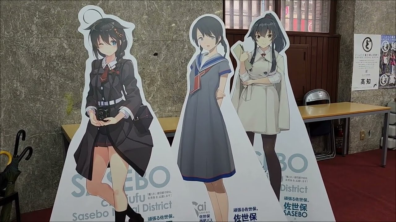 【長崎県佐世保市】さようなら「くっけん広場」&玉屋のサンドイッチのその後、、、