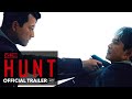 Hunt trailer  mongrel media