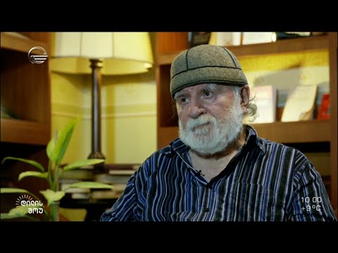 გურამ პეტრიაშვილის საოცრებათა სამყარო „დილის შოუში“