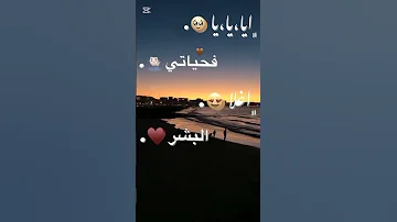 عندي خويا نبيع الكل Viralvideo Forpage فيديوهاتي Foryou اكسبلور Explore Fyp 