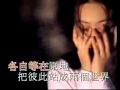 白天不懂夜的黑 那英   YouTube