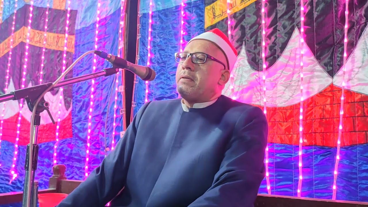 الشيخ عبدالدايم الأسيوطى أفراح آل بخيت من قرية الرياينة المعلق طما بسوهاج