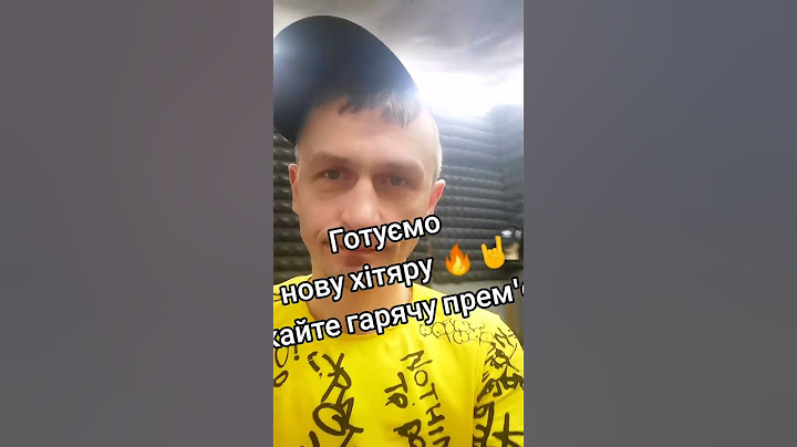 Готуємо гарячу літню прем'єру 🔥🔥🔥Вже зовсім скоро.Чекаємо від вас підпісок та оайкосів ♥️♥️♥️