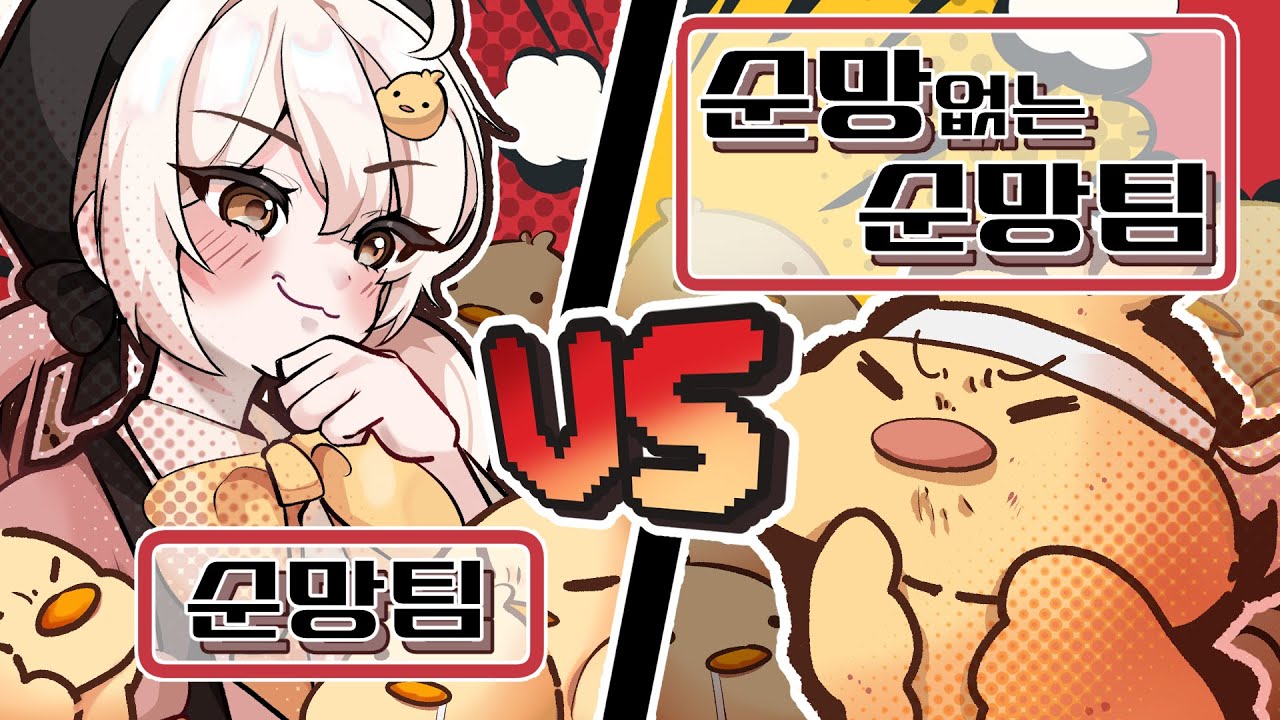 100 лучших сортов мангольского хлеба: дебаты со зрителями