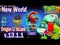 Pvz 2 13.1.1 - New World Dragon Li Island in Plants vs Zombies 2 &amp; Team Electric Mega Gatling