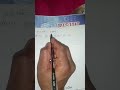 अभी आयेगा [🤢] Navodaya Exam 2027 #yt #shortsfeed