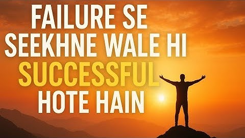 "Failure Is Not The End — It’s The Beginning of Success 💪"
