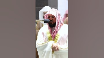 ماتيسر من سورة القصص" تلاوة لفضيلة الشيخ .د. ماهر المعيقلي Maher Almaikulai من #الحرمين_الشريفين