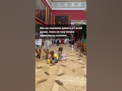 Б.Браун Дары несовершенства #лайфхак #мечтать #выгорание #страх - YouTube
