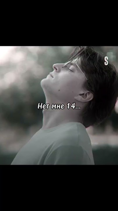 Описание съел Адам #art #youtubeshorts #edit - YouTube