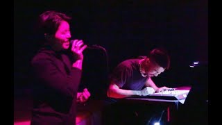 Charmaine Lee and Conrad Tao: CEREMONY (Live at Roulette)