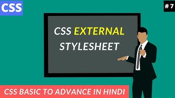 Css External Stylesheet In Hindi Part 7 | programmer shakil