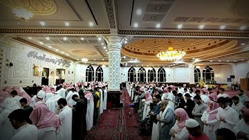 تراويح الليلة التاسعة والعشرون - الشيخ يوسف العيدروس - الأربعاء-28-9-1444هـ-سورة هود من 1 إلى 49
