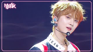 Flip That Coin - The Kingdom キングダム 더킹덤 [Music Bank] | Kbs World Tv 240510