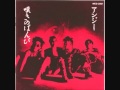 アンジー(藤井がちゃ彦) 銀の腕時計