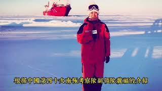 中國“南極新家”首次對外公開展示，5000平米內部真實現狀曝光火遍全球！記者感嘆
