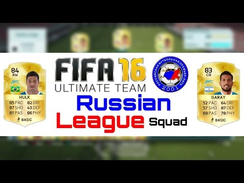 FIFA 16 - Russian League Squad