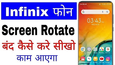 infinix mobile me auto rotate screen band kaise kare।। how to turn off auto rotate screen in infinix