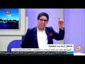 ناصر الإعلام بيهاجم تركيا عشان قاعدة سواكن ومش بيقرب من الإمارات اللي ليها 3 قواعد ع البحر الأحمر ناصر الإعلام بيهاجم تركيا عشان قاعدة سواكن ومش بيقرب من الإمارات اللي ليها 3 قواعد ع البحر الأحمر